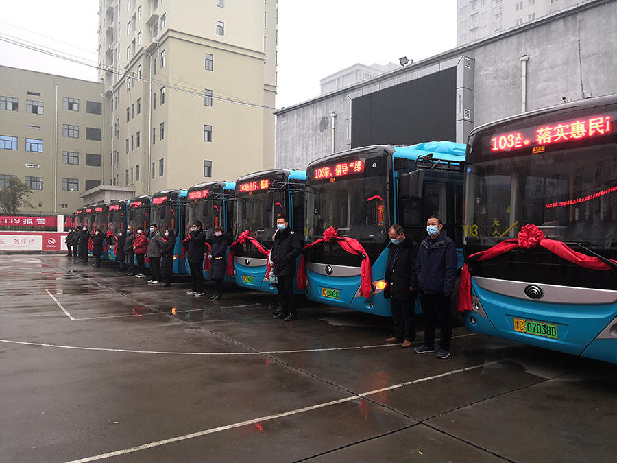 汝陽(yáng)汽車站